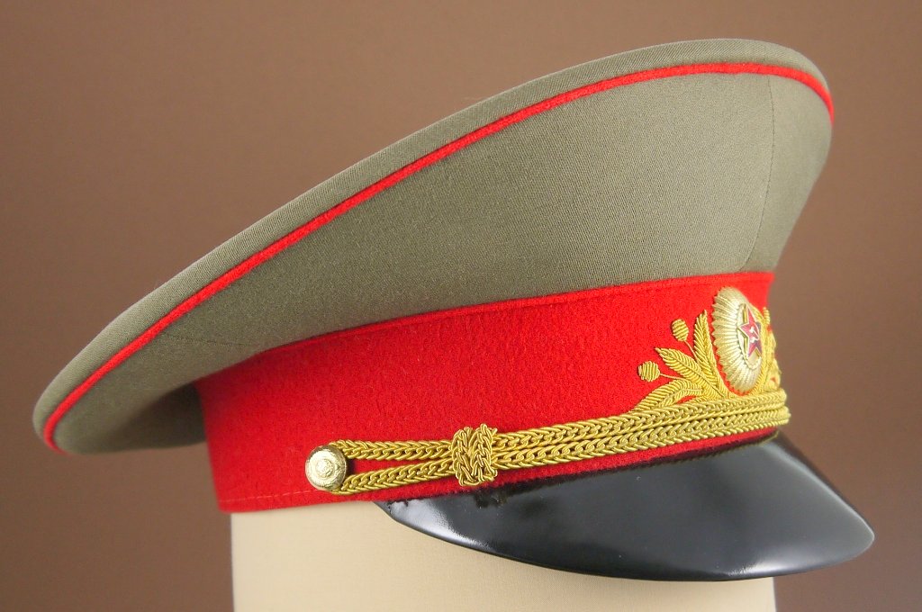 Soviet peaked cap shop