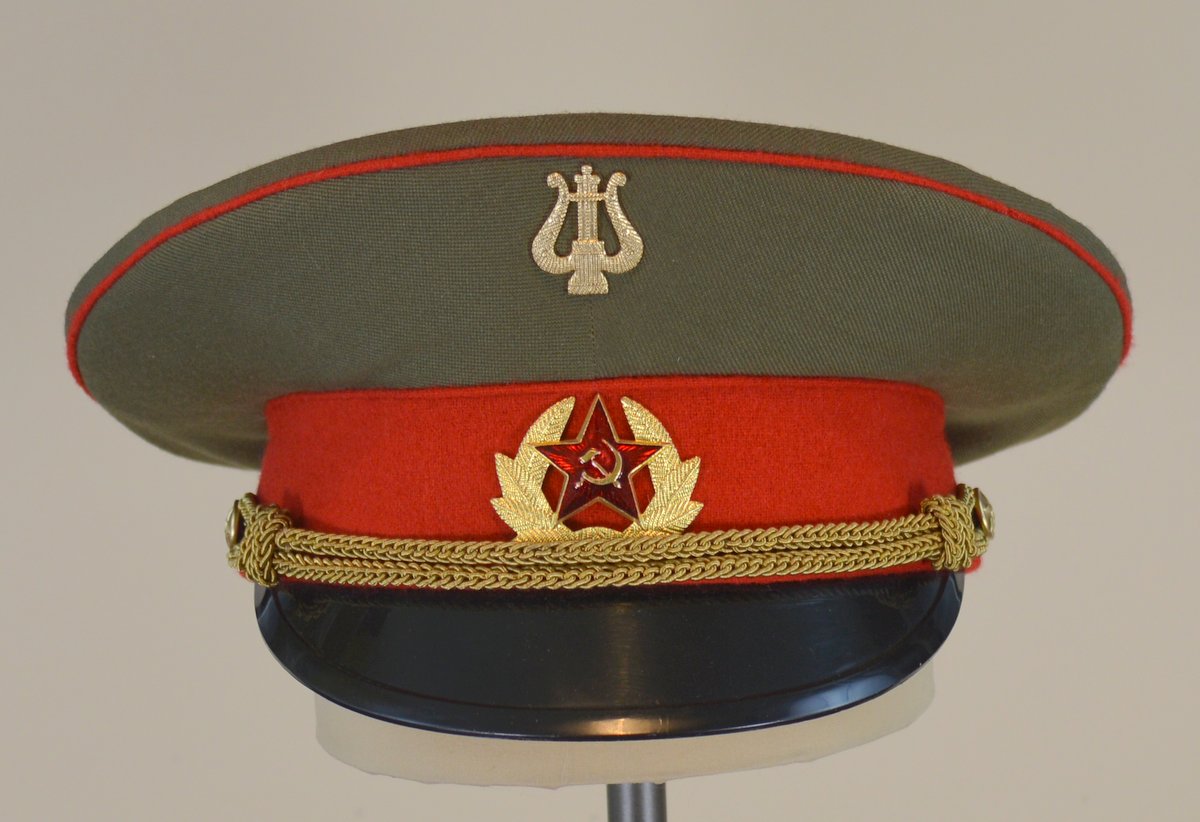 NOS Soviet Defense Security Maint Specialist Patch Badge Sleeve Uniform Navy VMF 