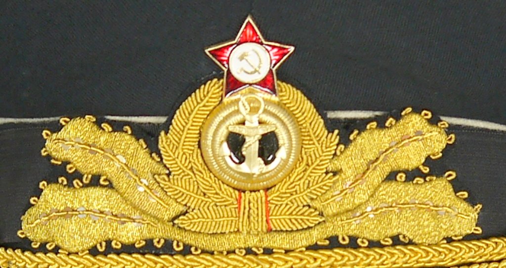 http://www.undertheredstar.com/NavyNew/ASF_new_cu.jpg